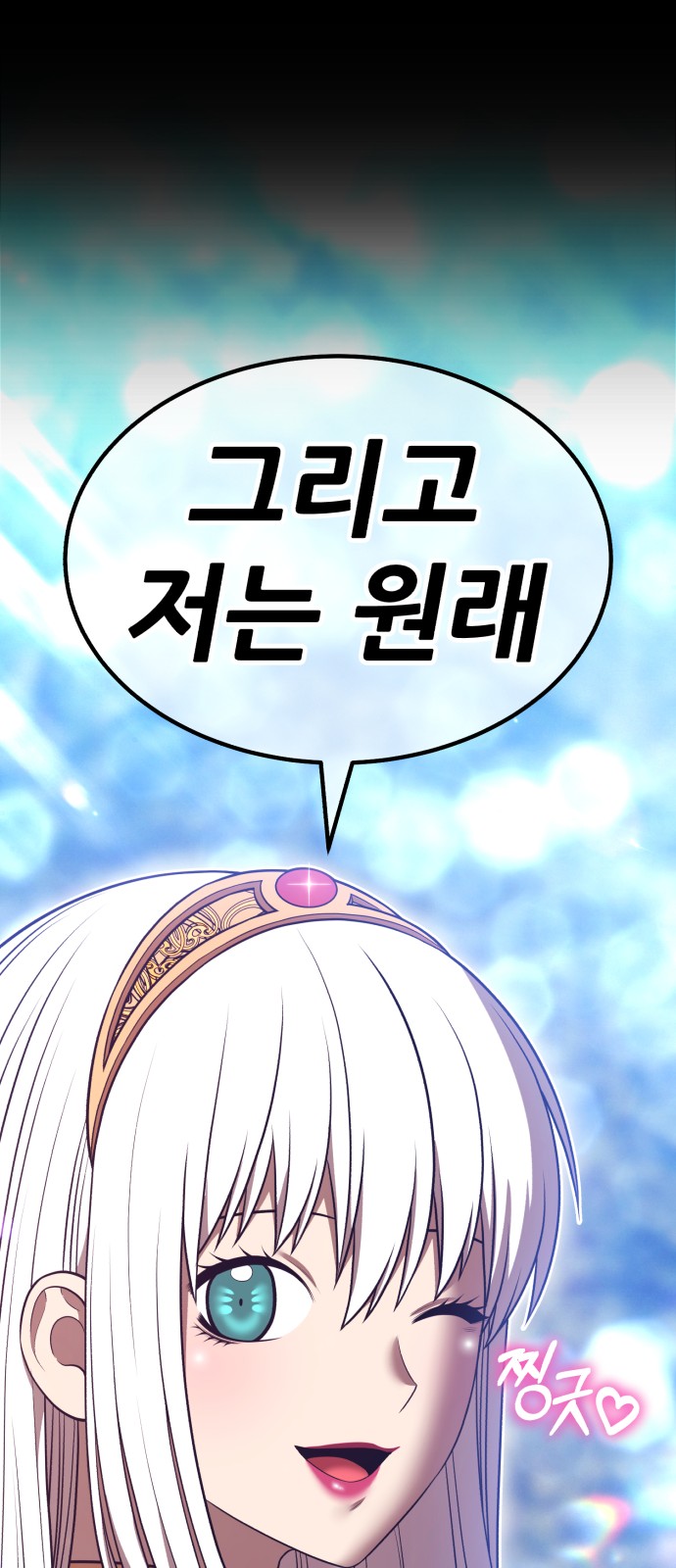 206 페이지