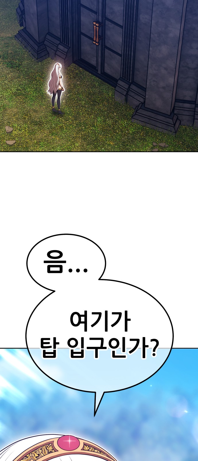 214 페이지