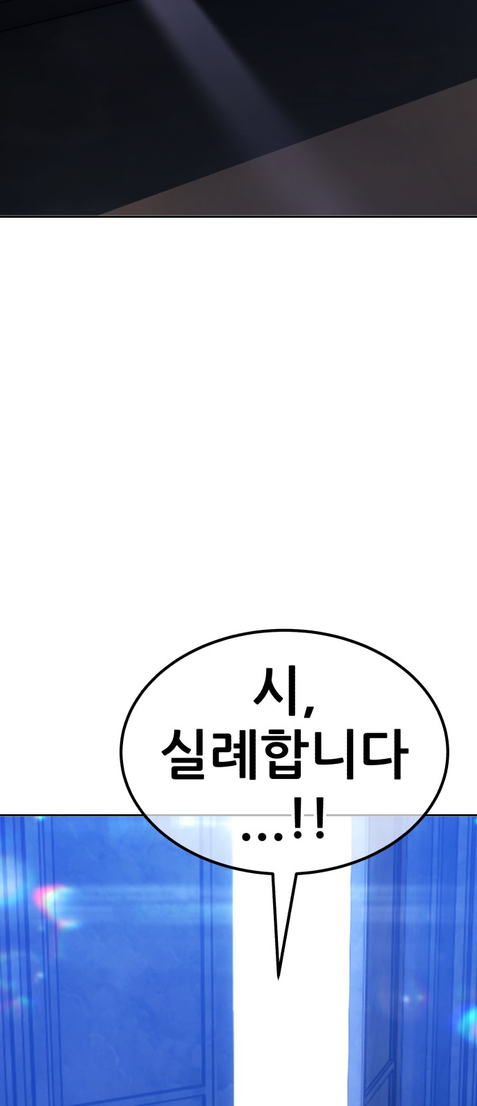 217 페이지