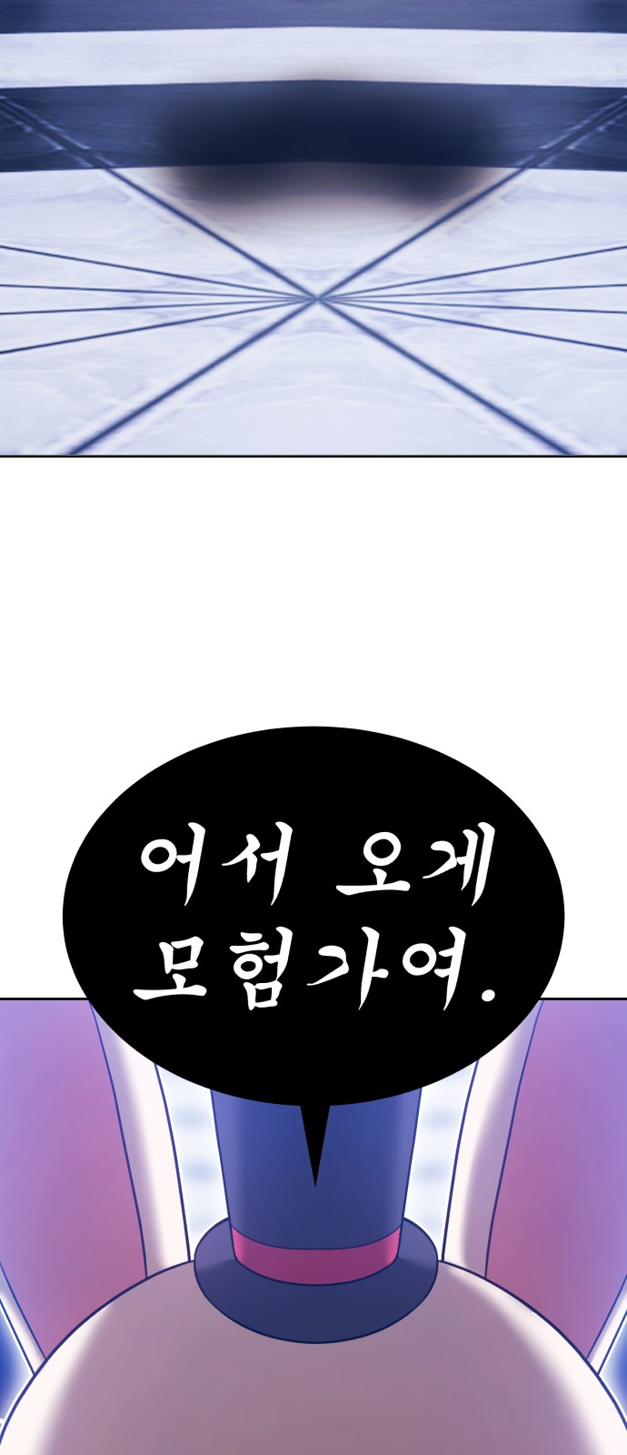 223 페이지