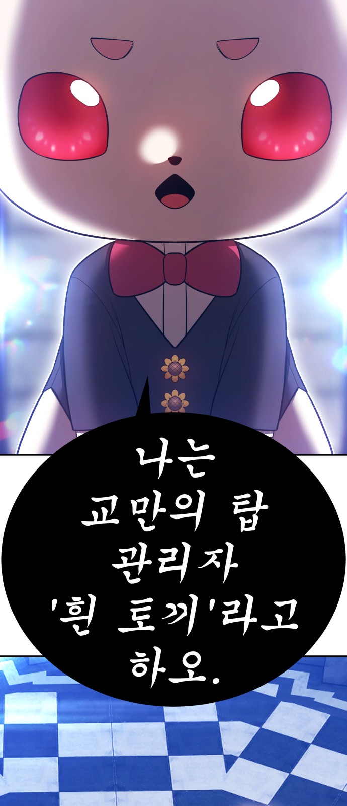 224 페이지
