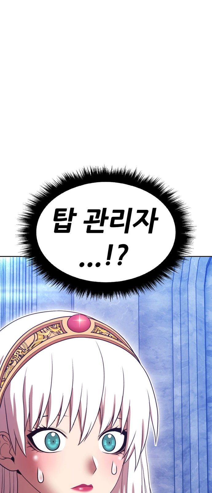 226 페이지