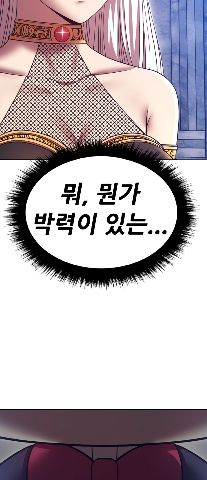 227 페이지