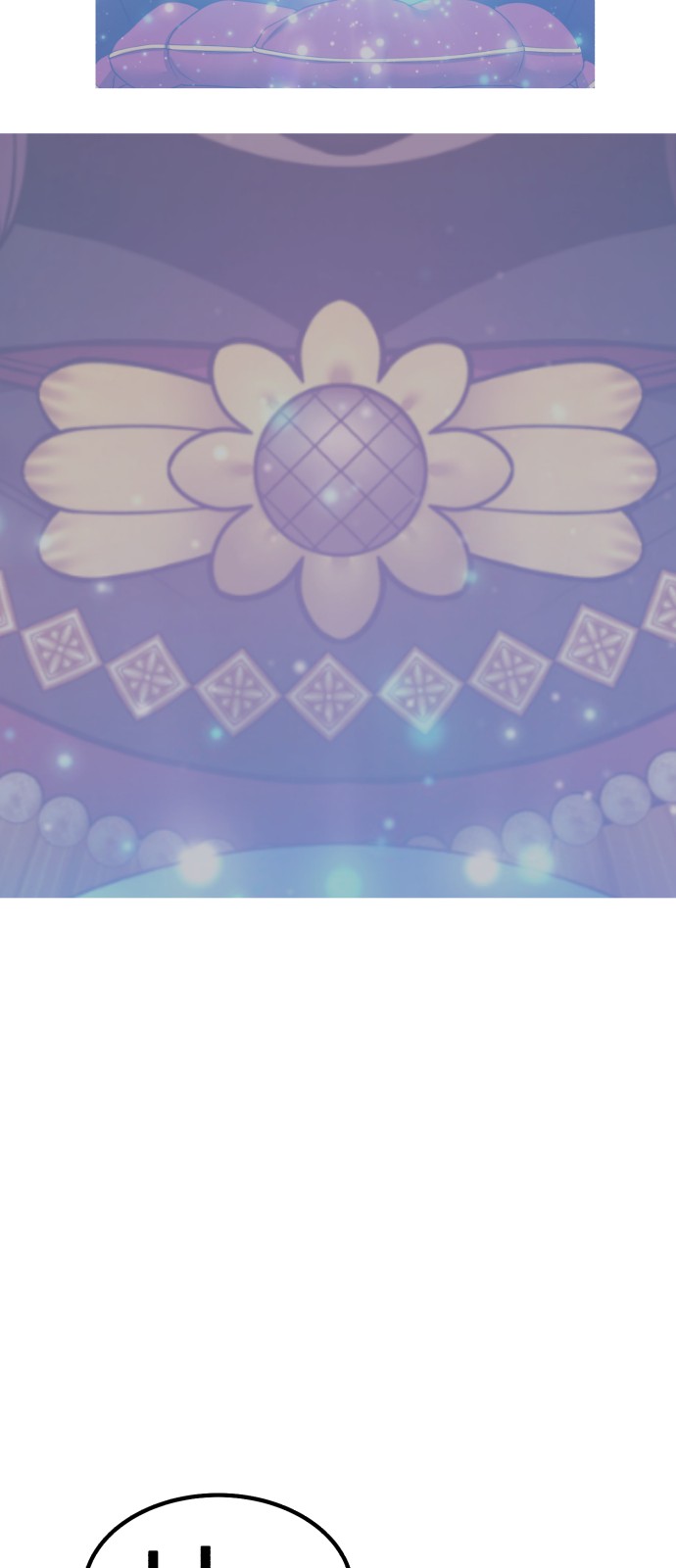 232 페이지
