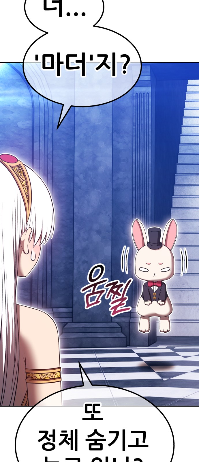 233 페이지