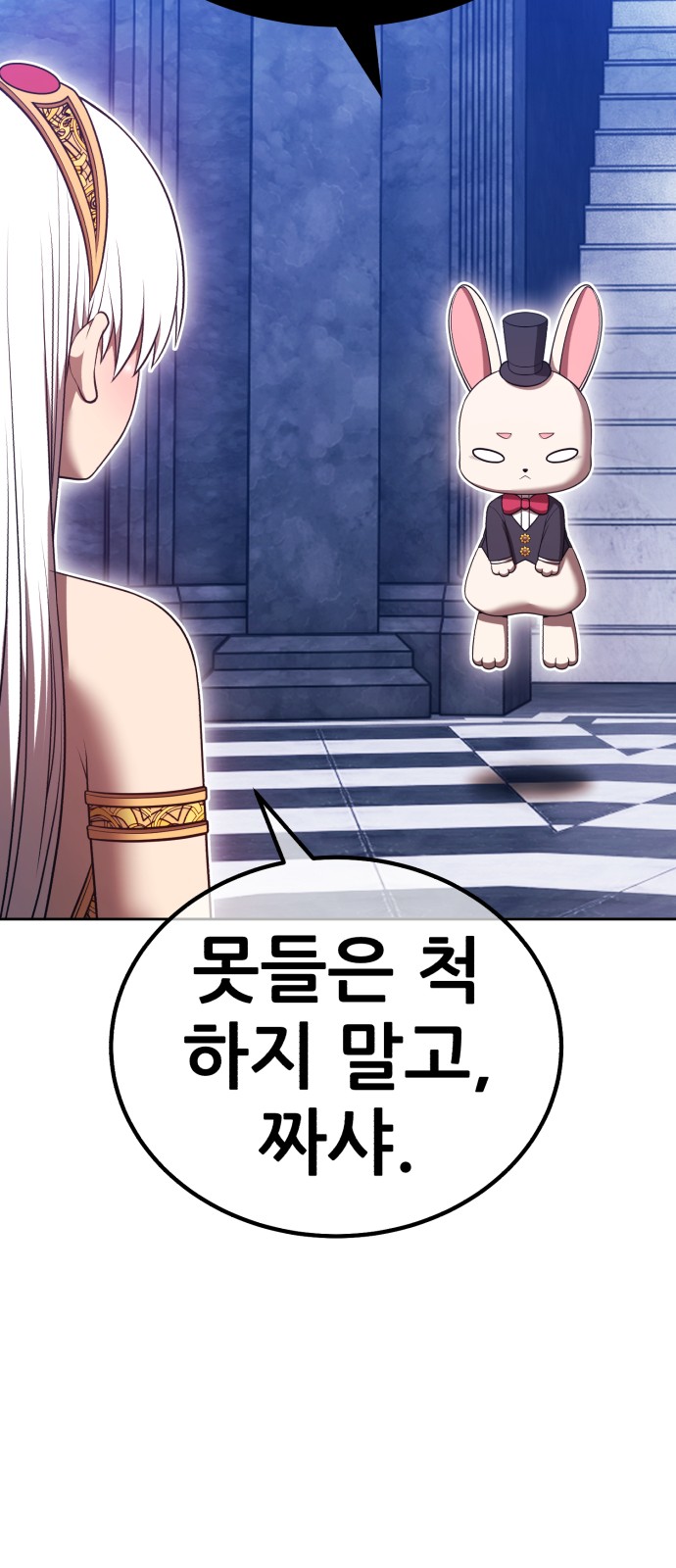 236 페이지
