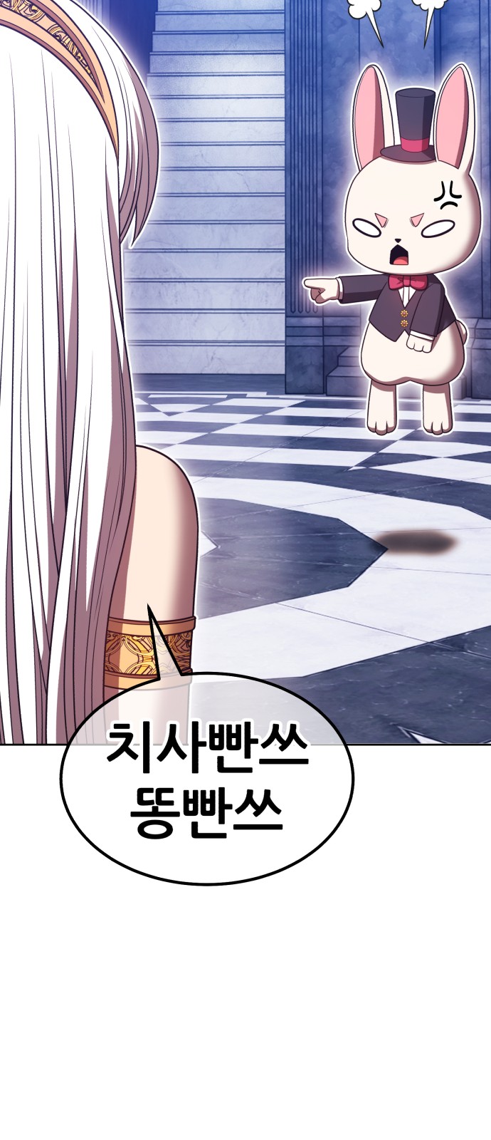247 페이지