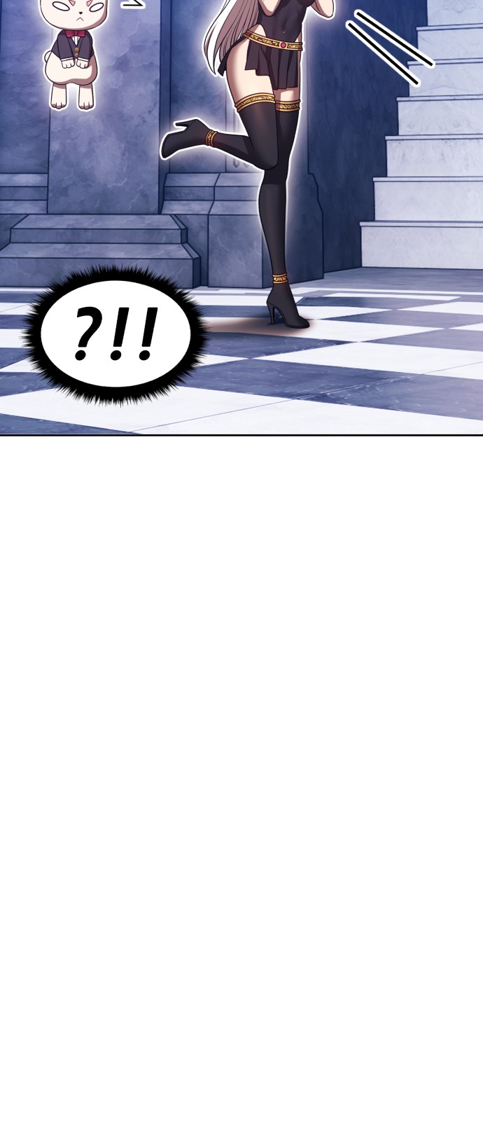 249 페이지