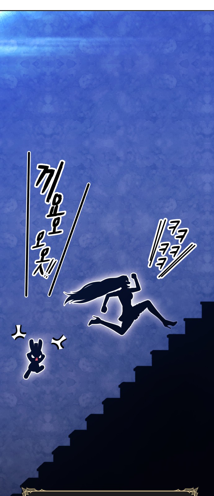 250 페이지