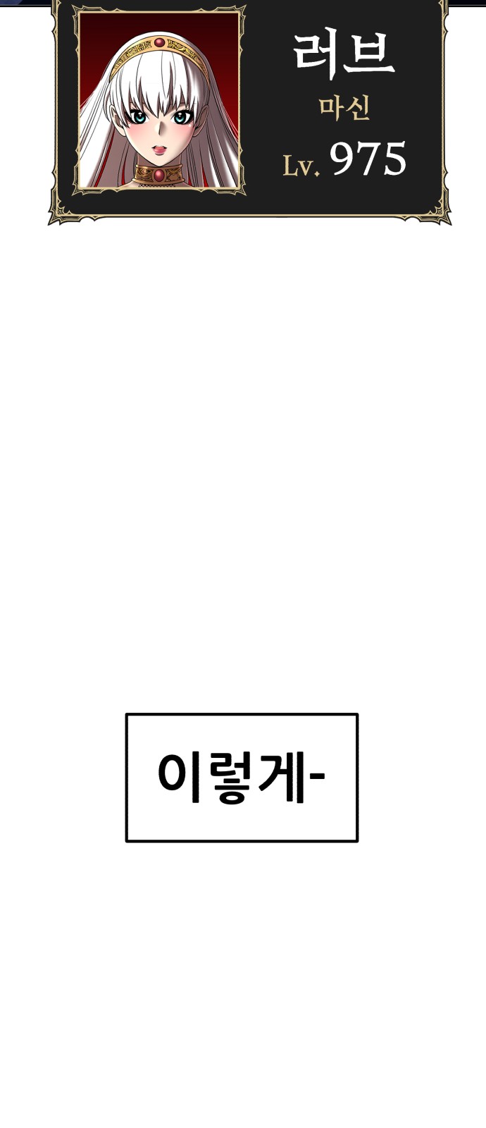 251 페이지