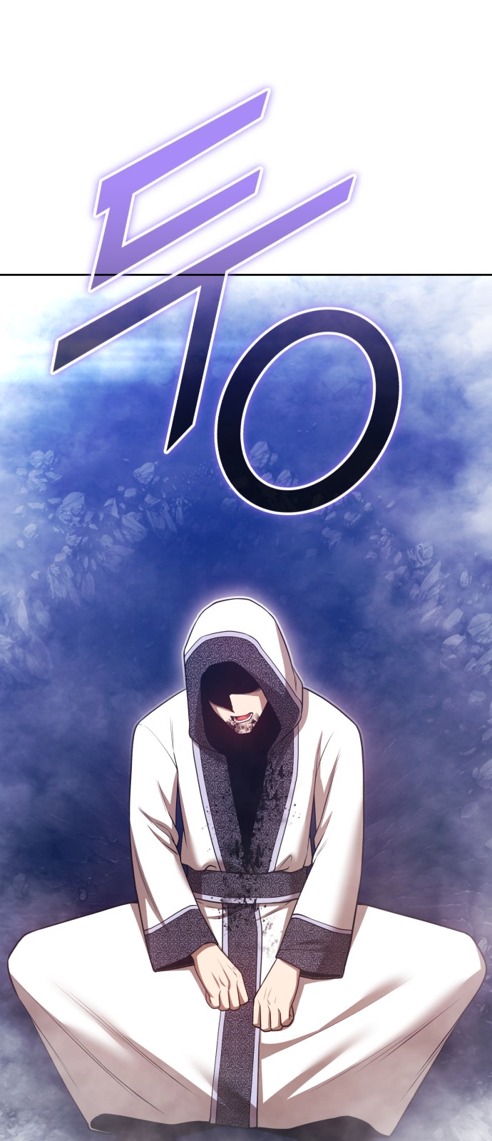 80 페이지