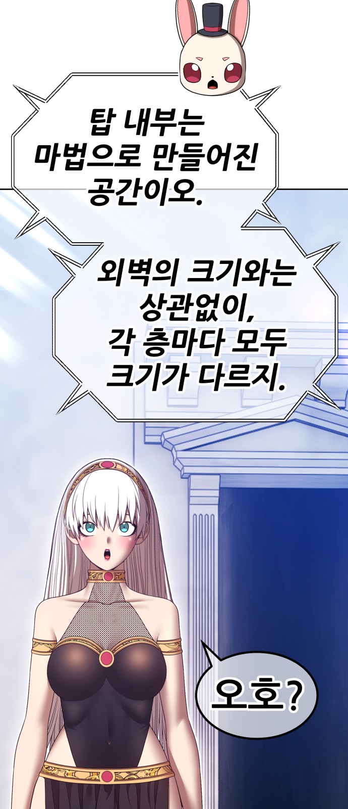 115 페이지
