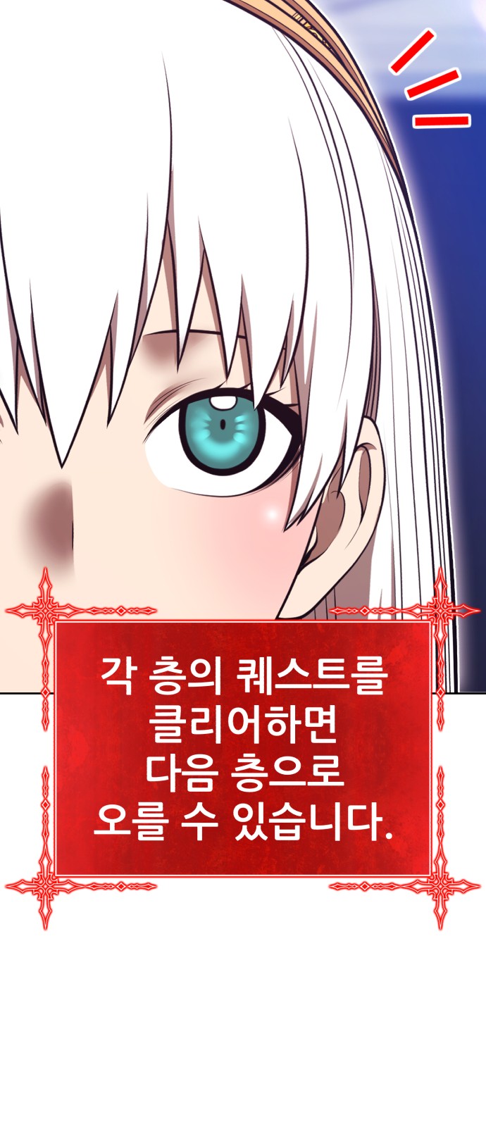 117 페이지