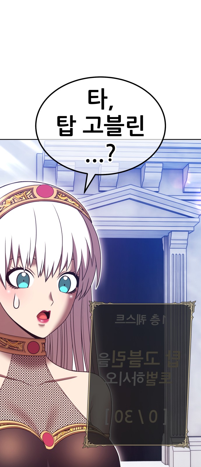 119 페이지