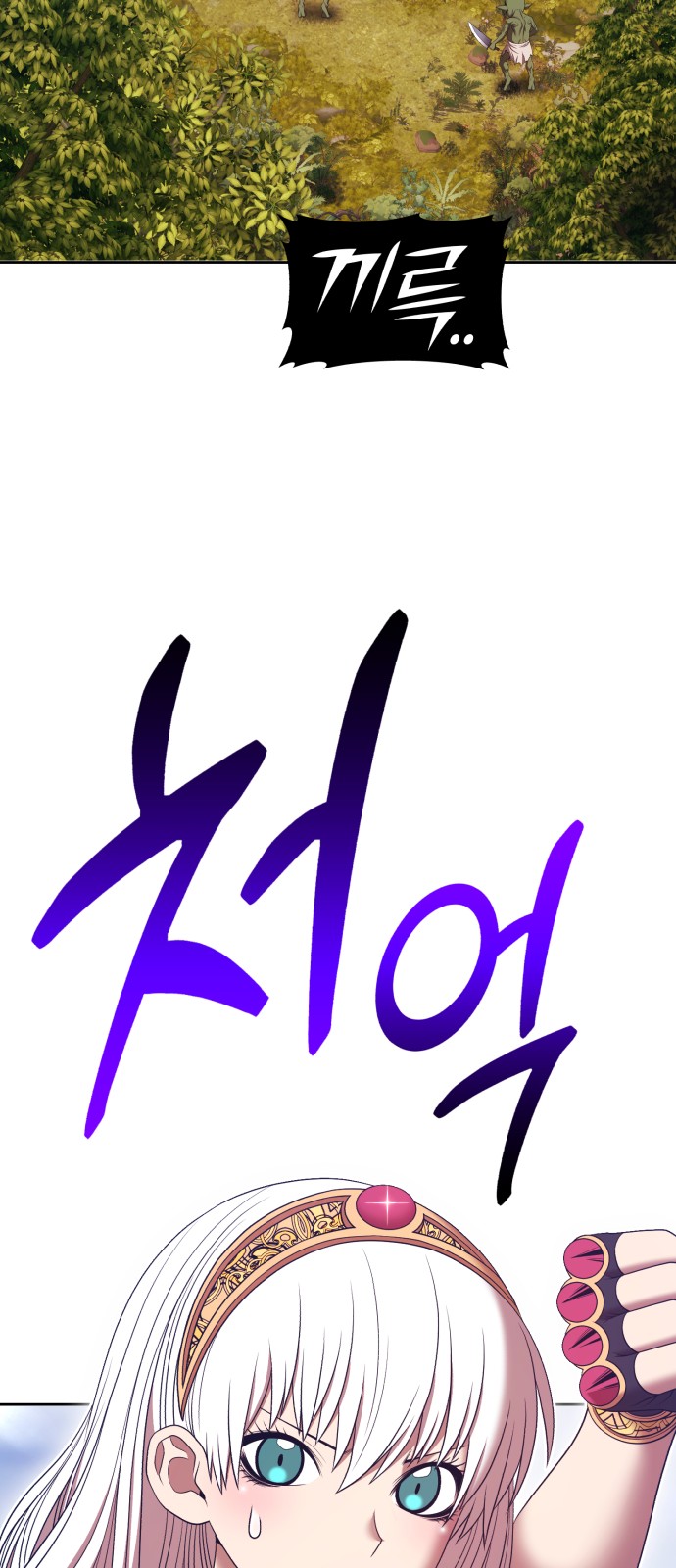 124 페이지