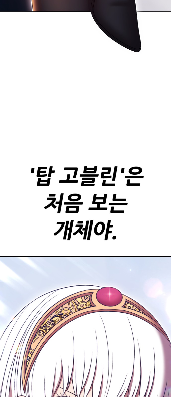 126 페이지