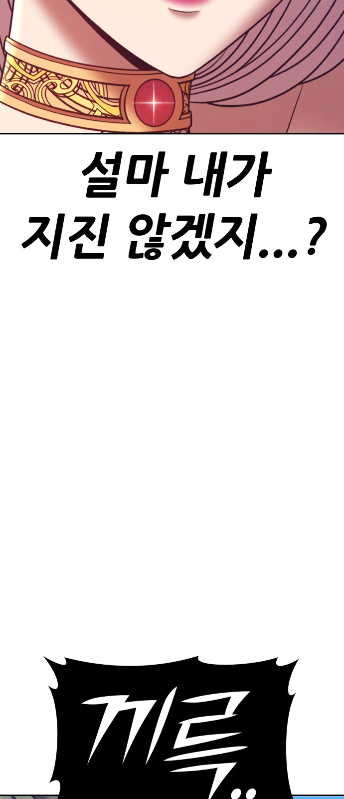 129 페이지
