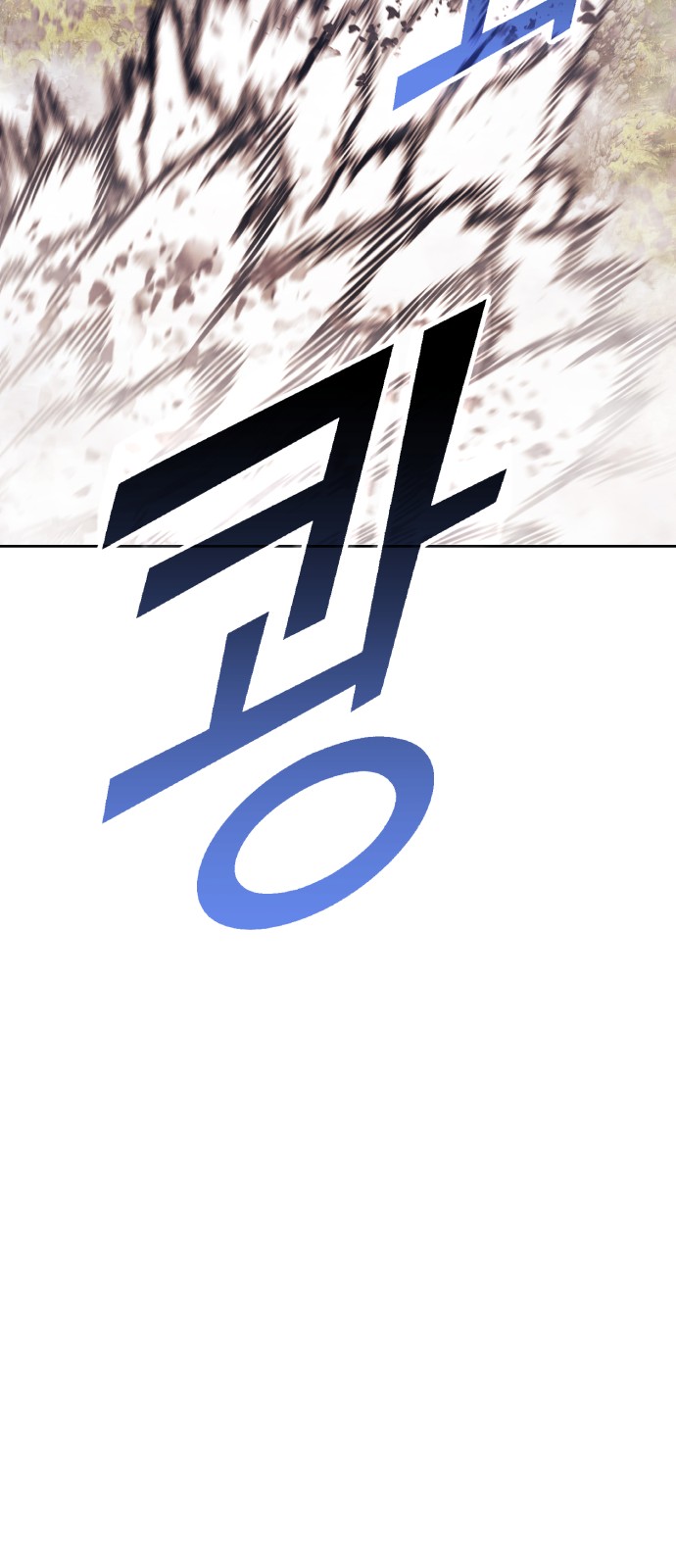 143 페이지