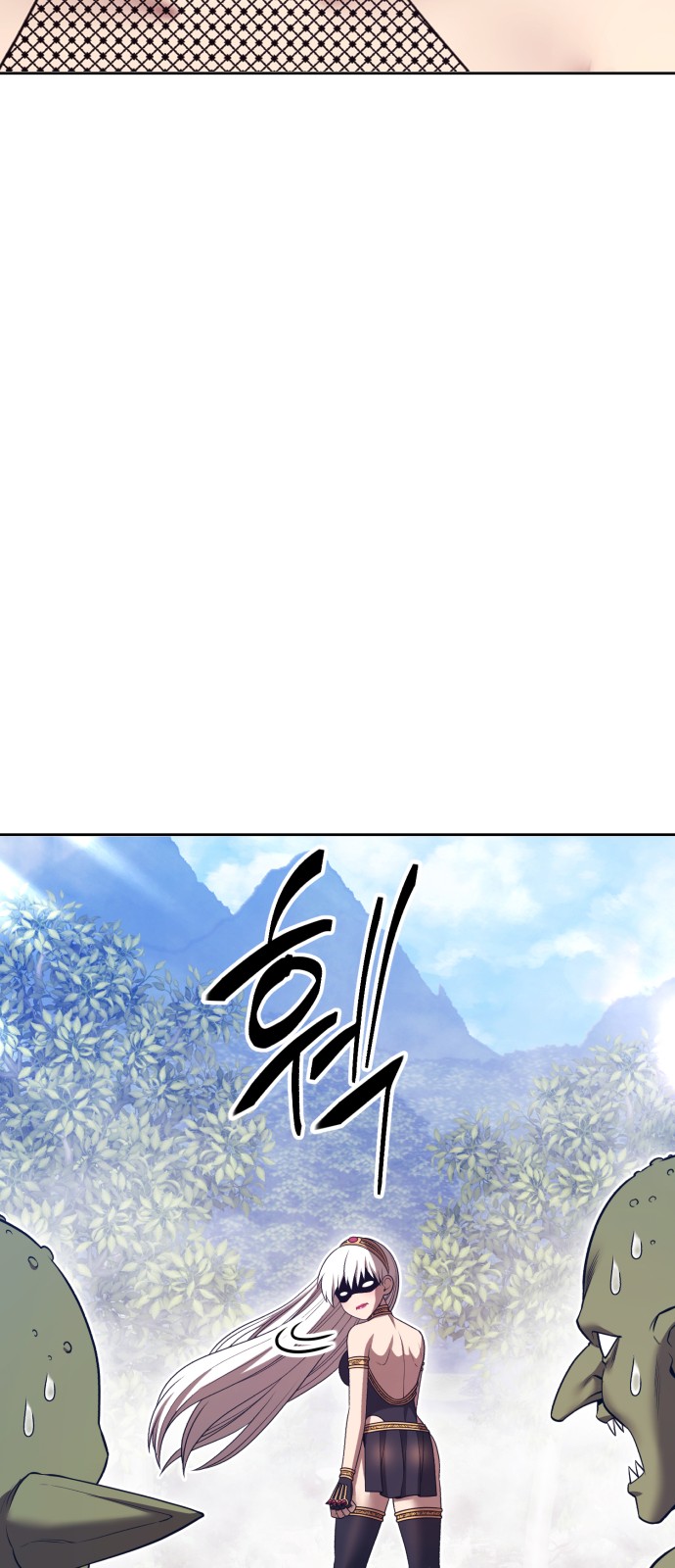 147 페이지