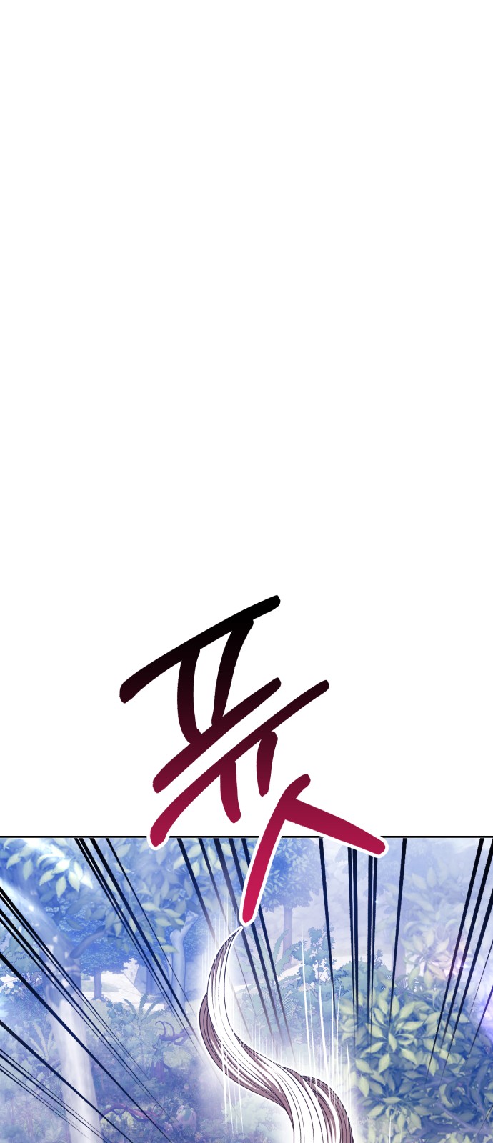 150 페이지