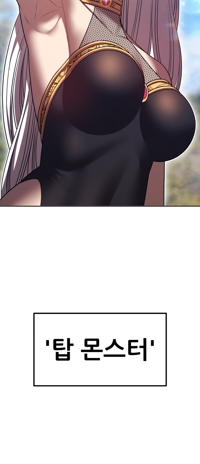 153 페이지