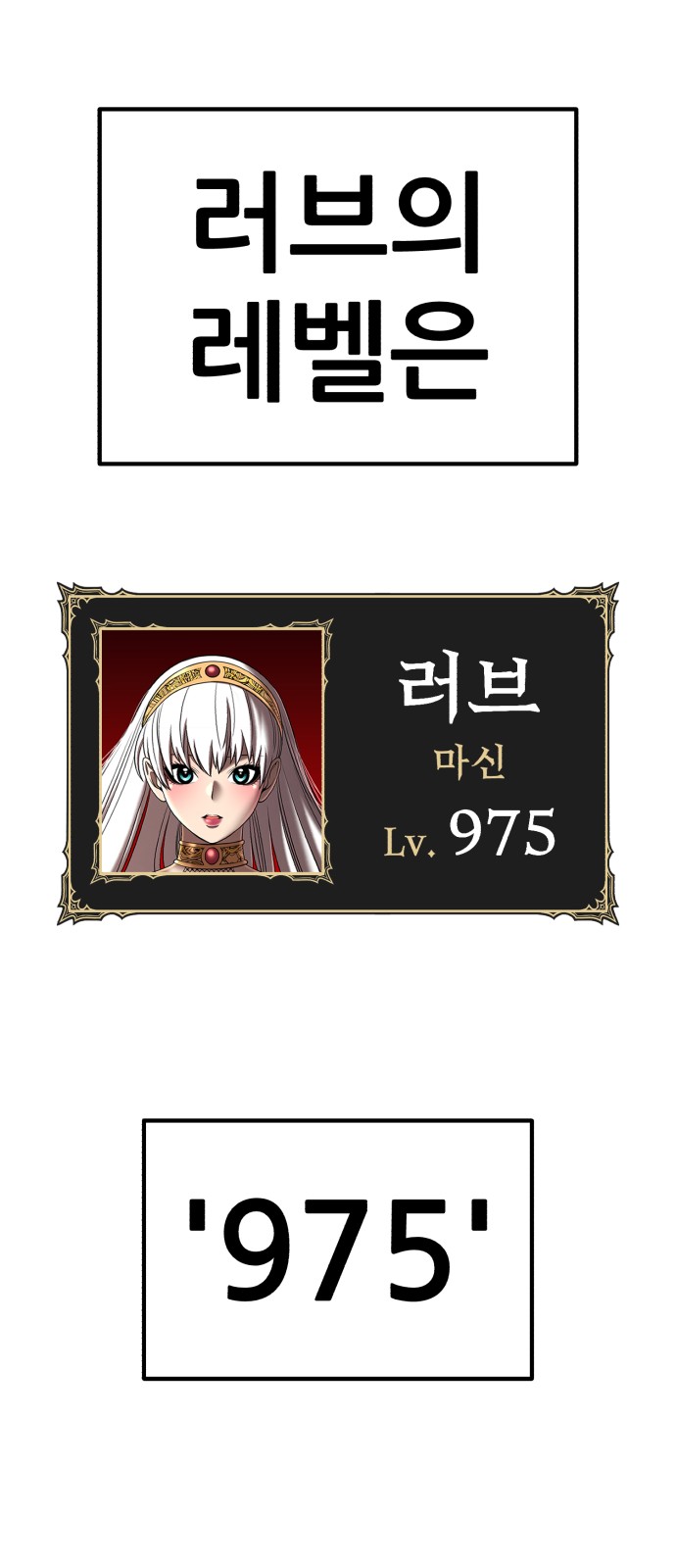 160 페이지