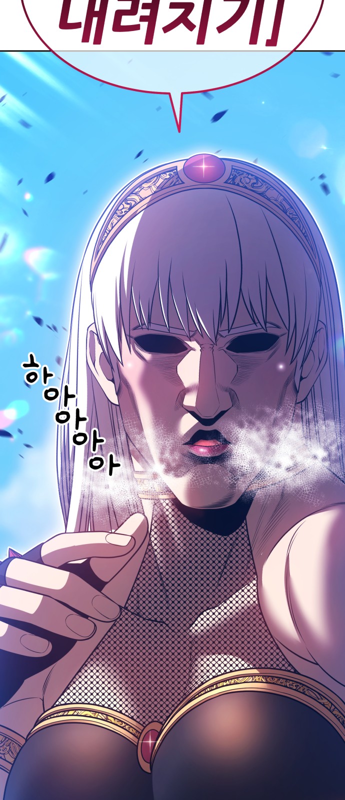163 페이지