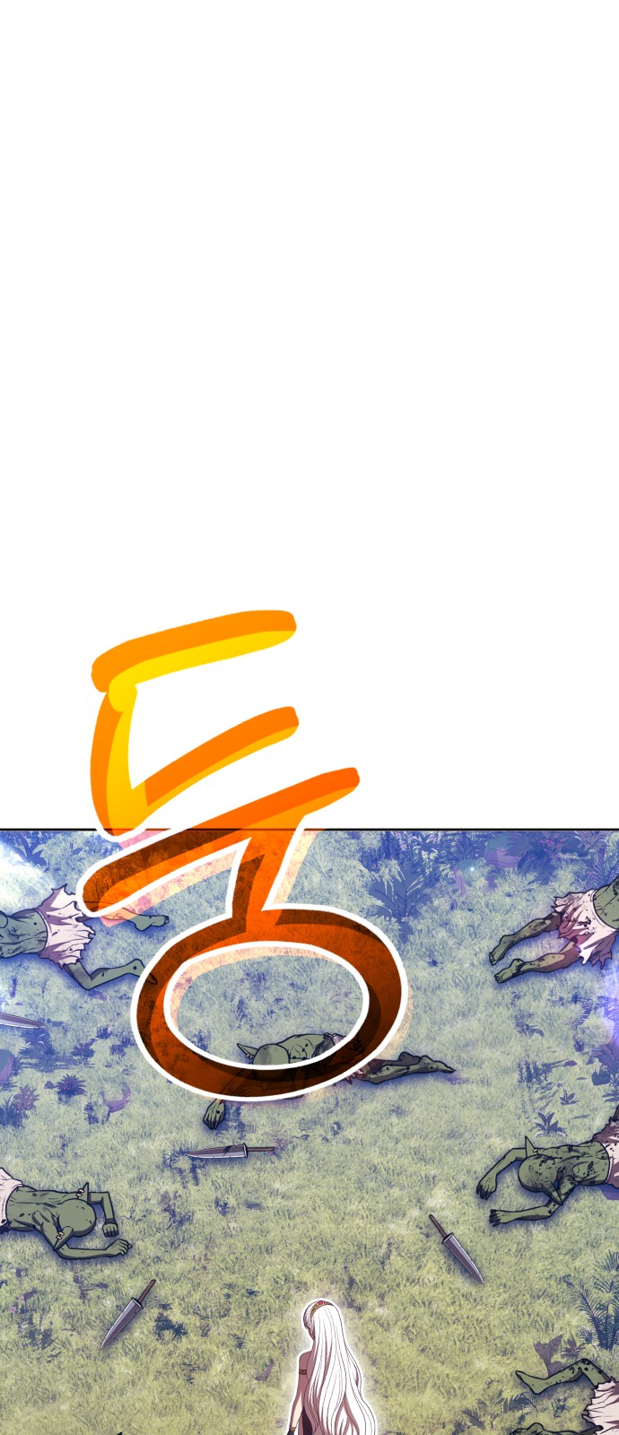 166 페이지