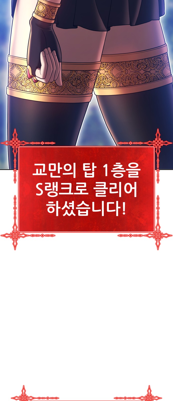 169 페이지