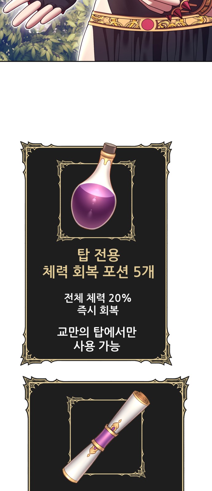 171 페이지
