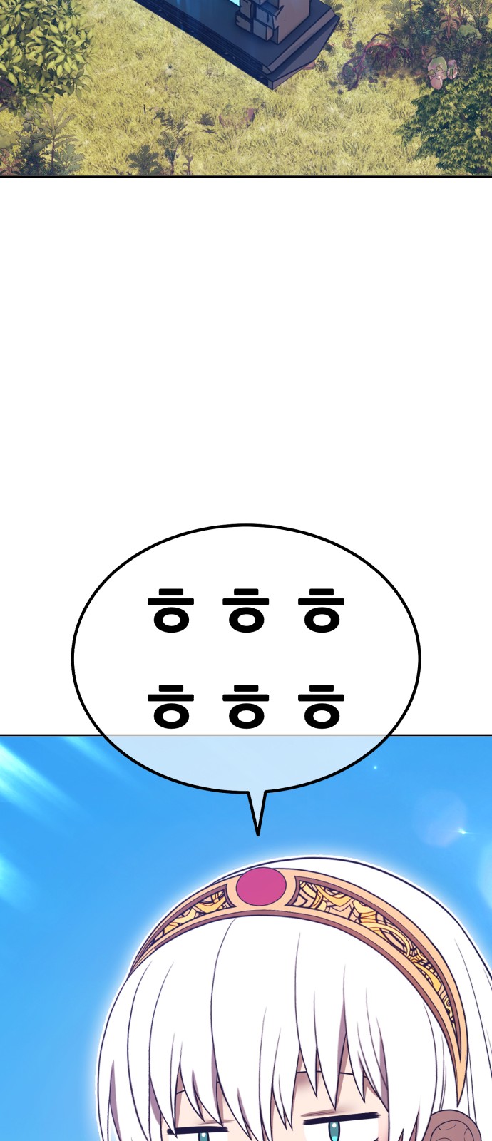 178 페이지