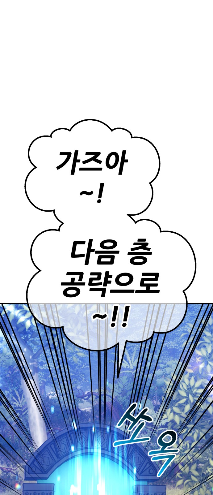 180 페이지