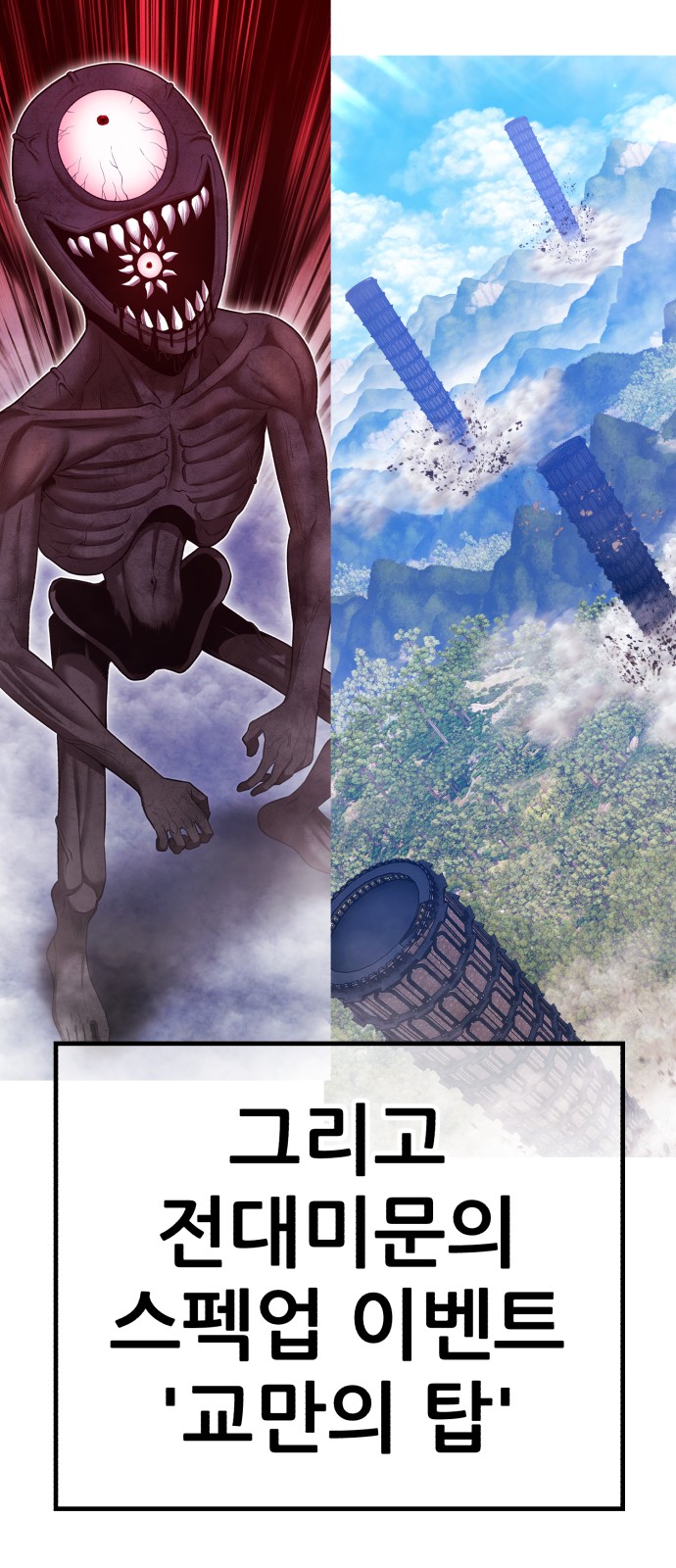 184 페이지