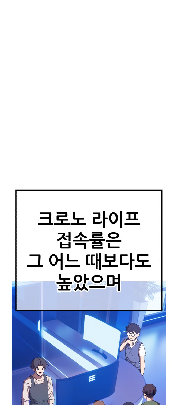 185 페이지