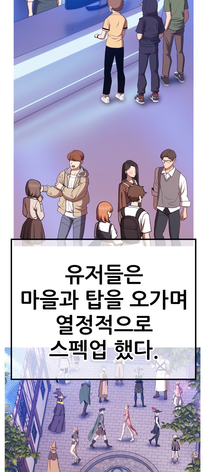 186 페이지