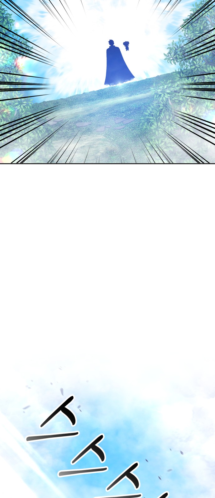 205 페이지