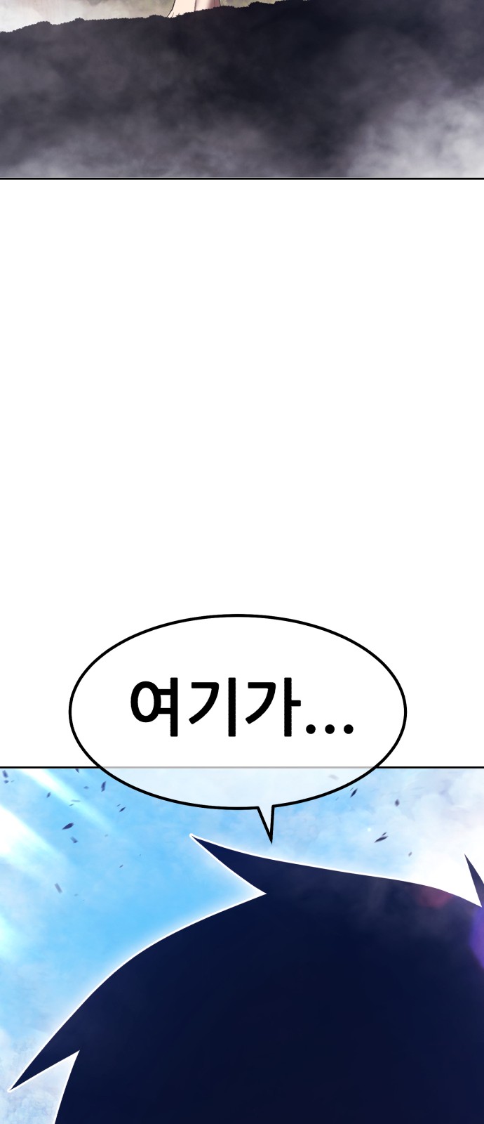 207 페이지
