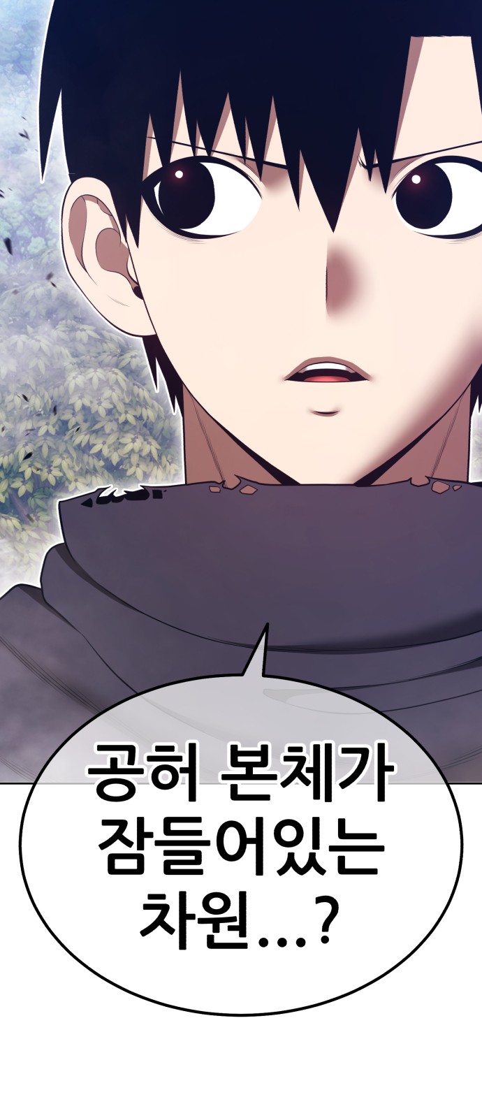 208 페이지