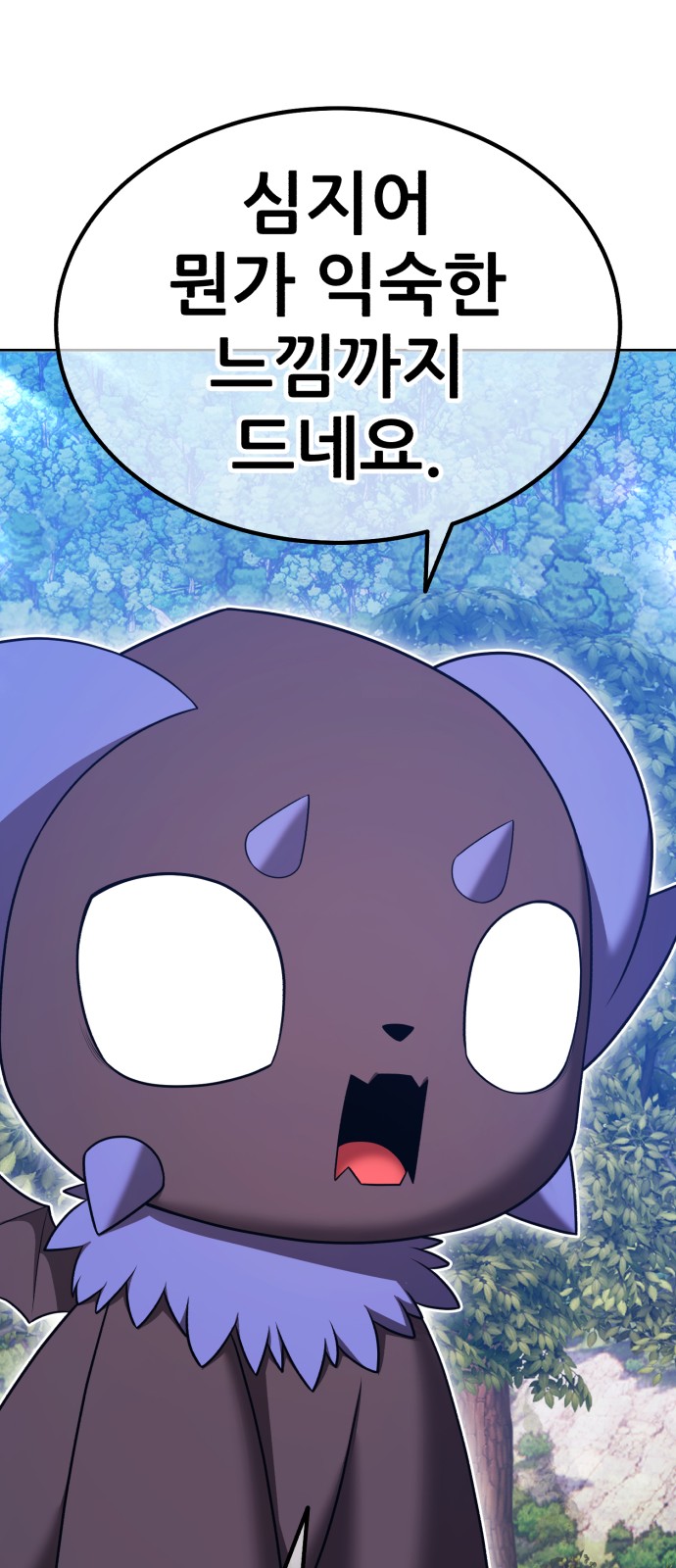 211 페이지