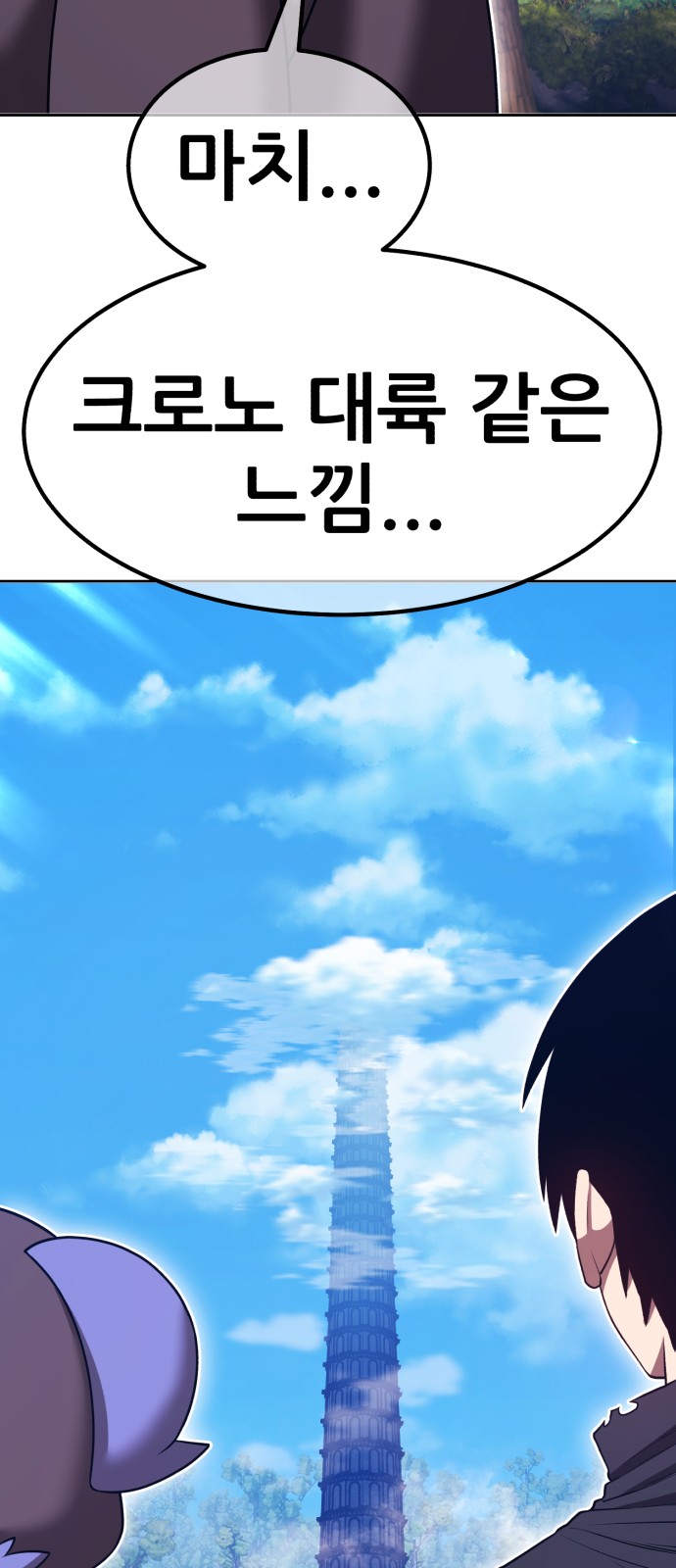 212 페이지