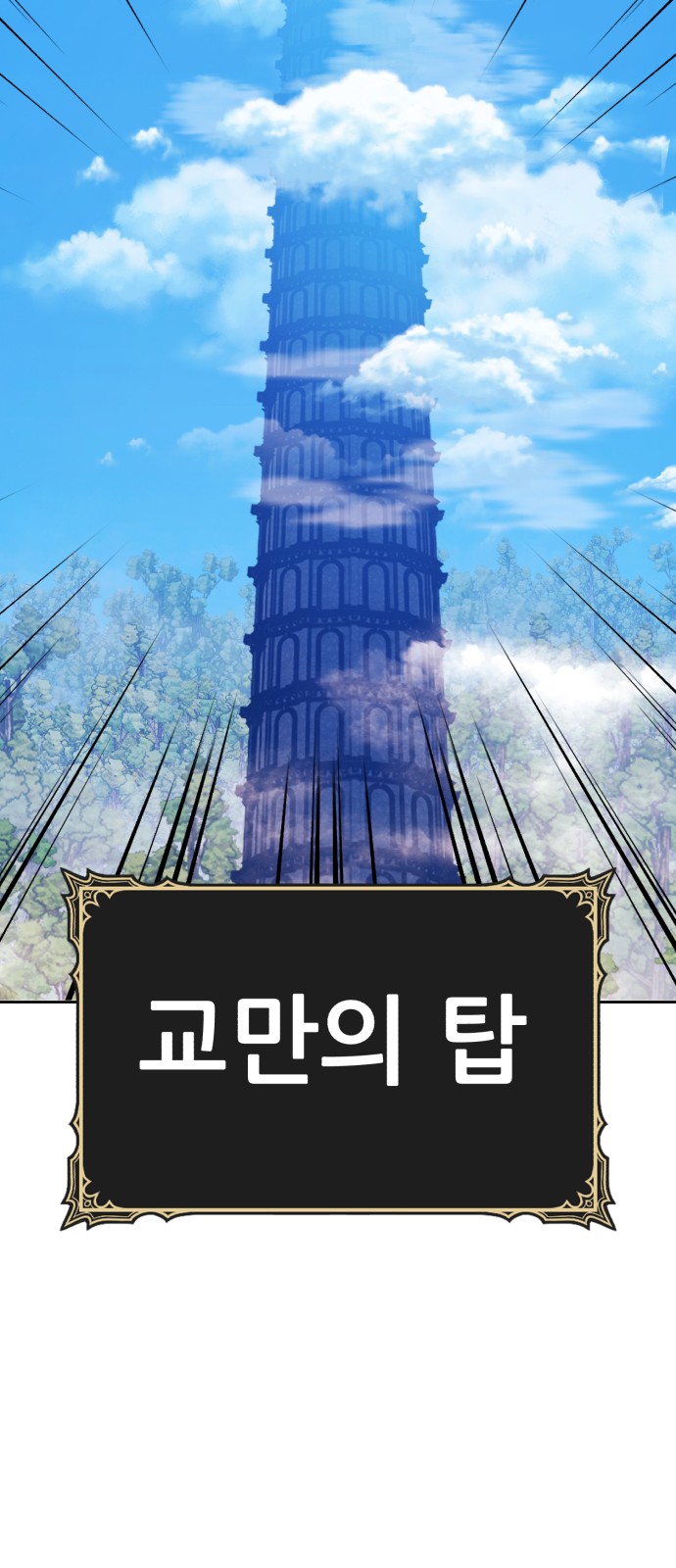 214 페이지
