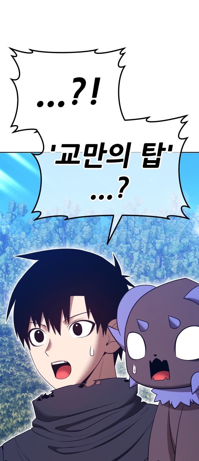 215 페이지