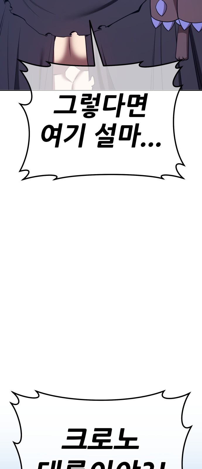 216 페이지