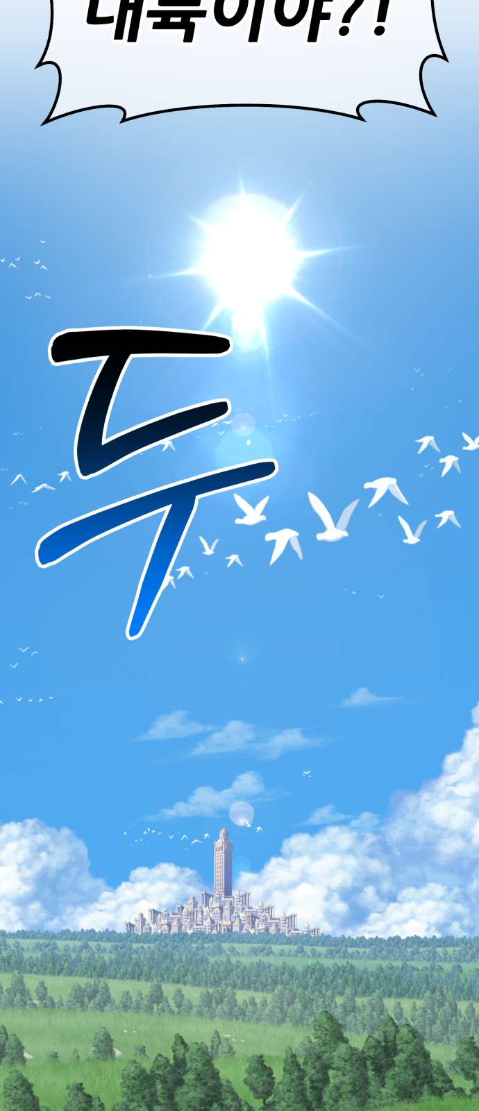 217 페이지