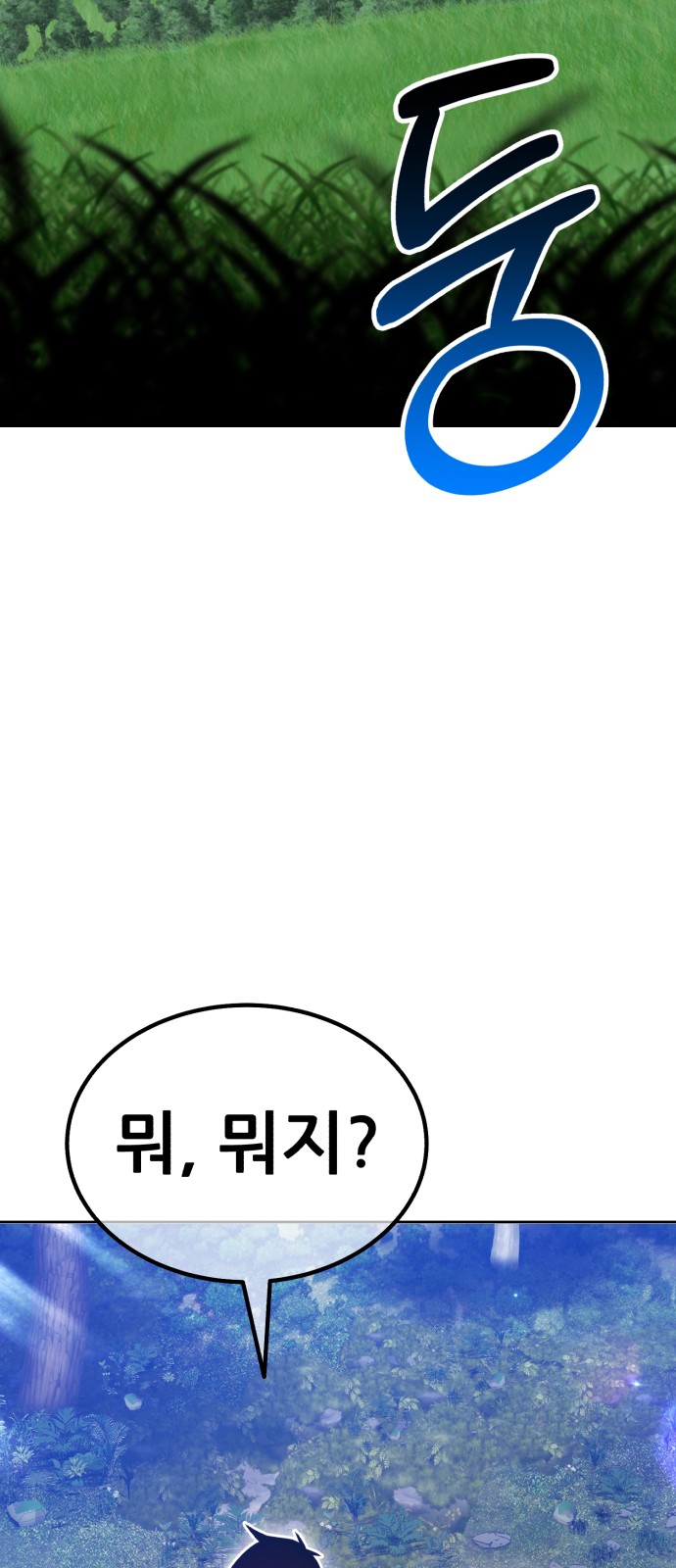 218 페이지