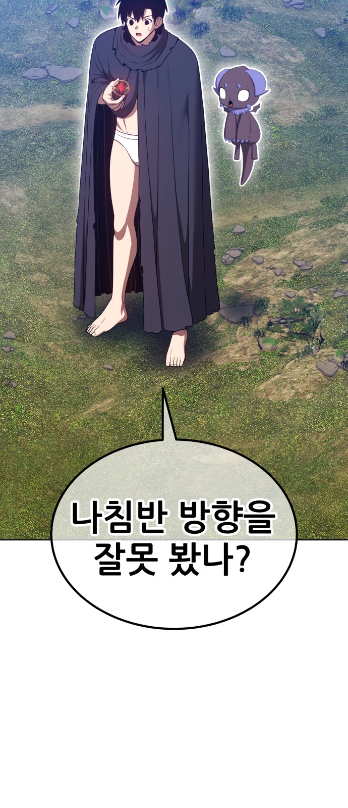 219 페이지