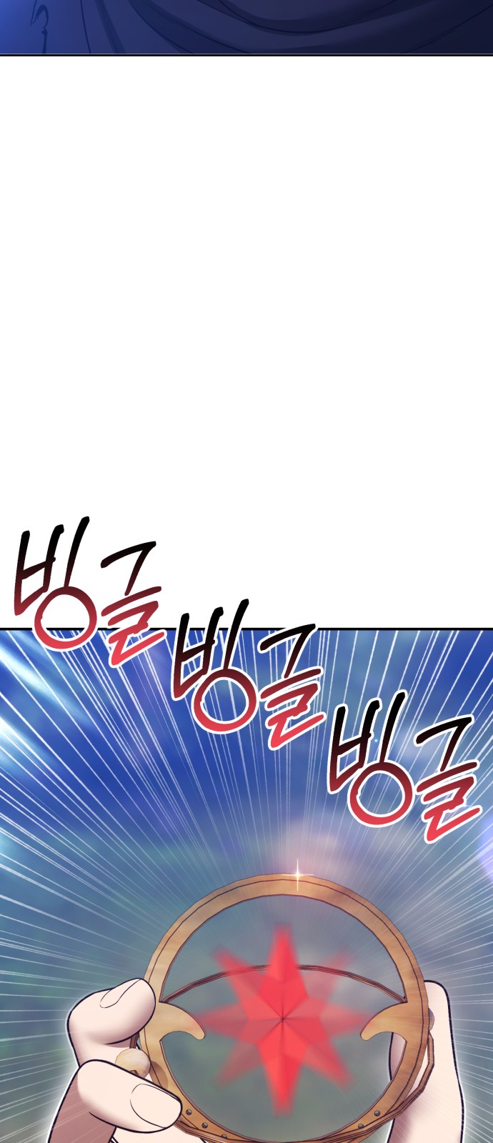 221 페이지