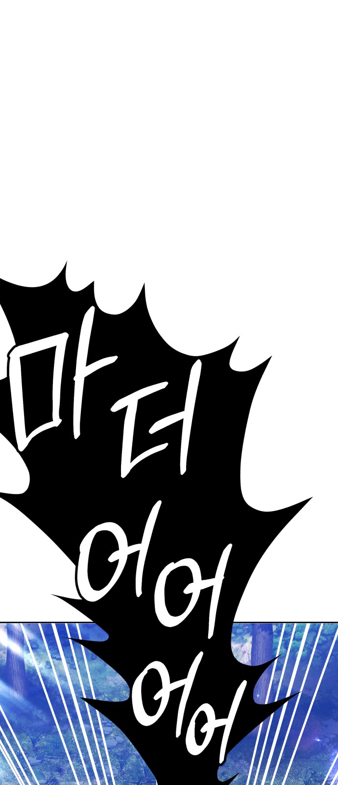 226 페이지