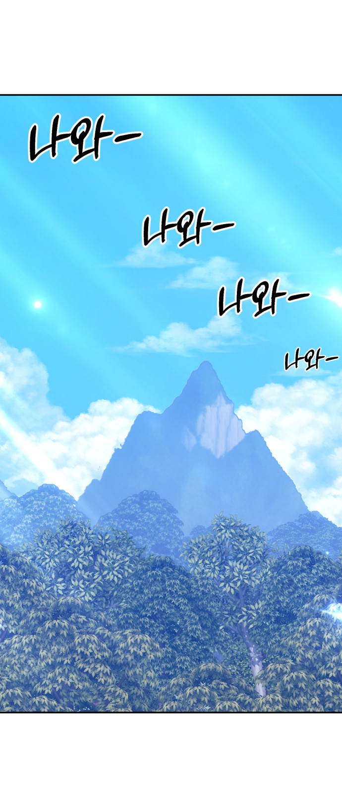 229 페이지