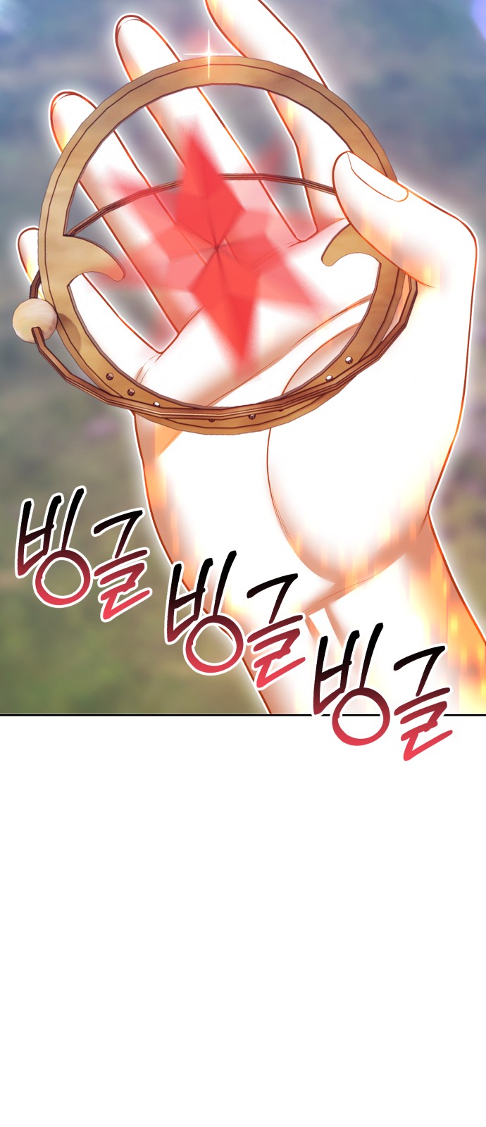 247 페이지